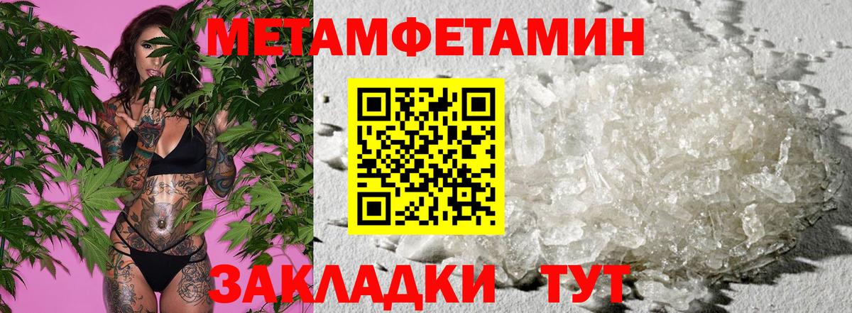 Гусев  АМФ  Вход с VPN  АМФ 97% 