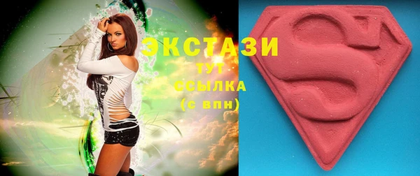 кокс Белоозёрский