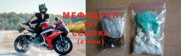 а пвп мука Богородицк