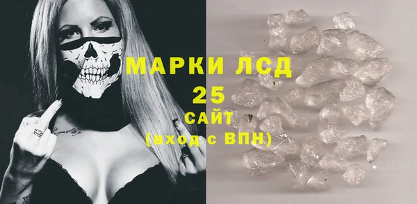 кокс Белоозёрский