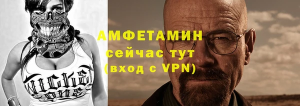 кокс Белоозёрский