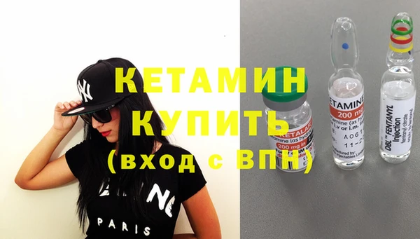 стафф Богданович