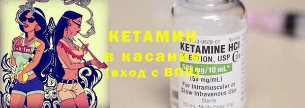 крисы Белокуриха