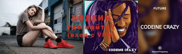 стафф Богданович