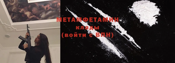 кокс Белоозёрский