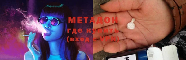 а пвп мука Богородицк
