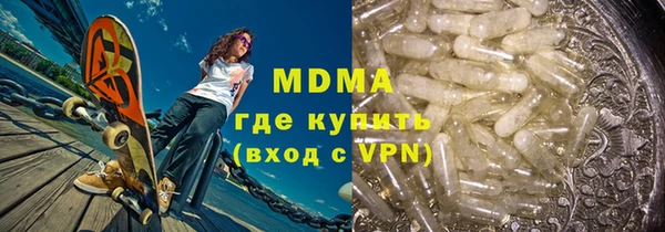 кокс Белоозёрский