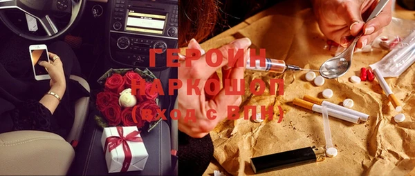 кокс Белоозёрский