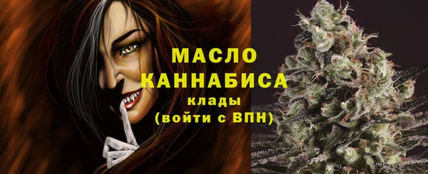 кокс Белоозёрский