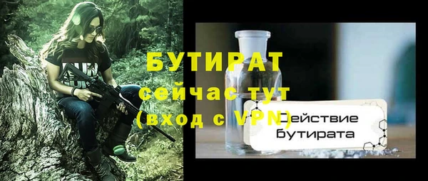кокс Белоозёрский