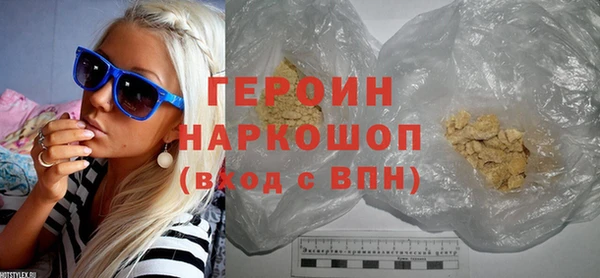 крисы Белокуриха