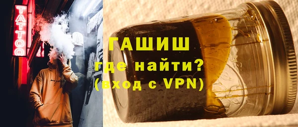а пвп мука Богородицк