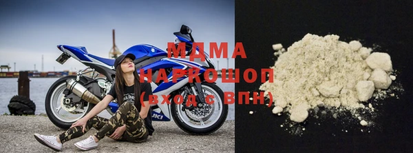 крисы Белокуриха