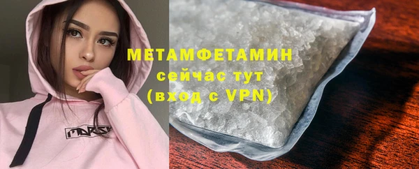 кокс Белоозёрский