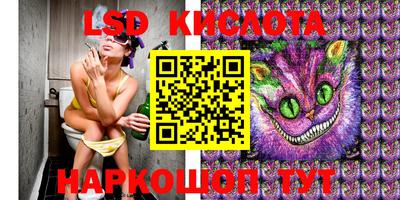 кокаин Будённовск