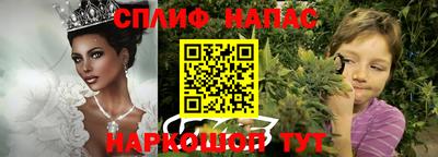 кокаин Будённовск