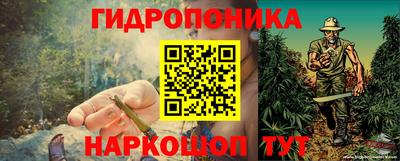 спайс Бузулук