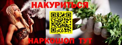 кокаин Будённовск