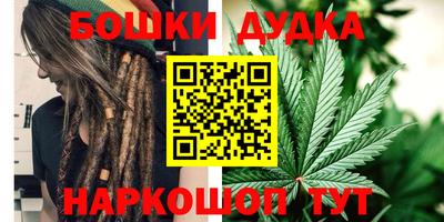 кокаин Будённовск
