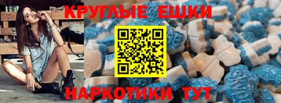 кокаин Будённовск