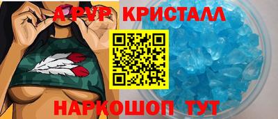 скорость Дубна