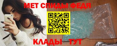 кокаин Будённовск