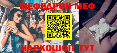 кокс Донской