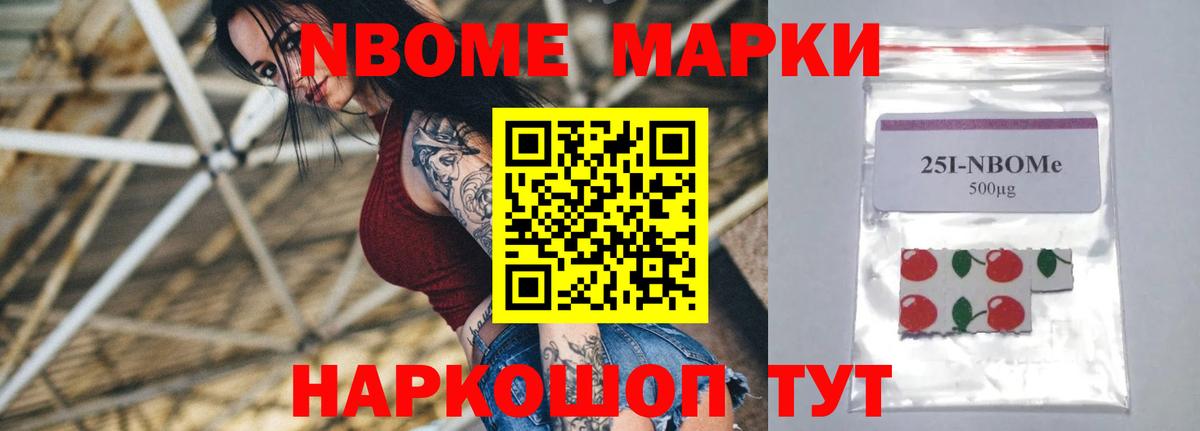 гидра ссылки  LSD-25 экстази ecstasy  ЛСД экстази  Гусев  Вход с VPN  Лсд 25 экстази ecstasy 