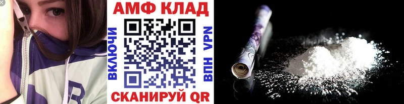 omg ссылки  цены наркотик  Гусев  Первитин мет 