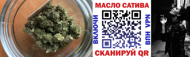 kraken ссылки Гусев ТГК гашишное масло