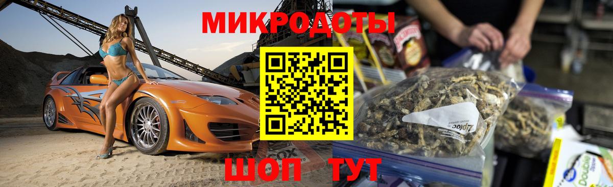Меф кристаллы  Cocaine  Как найти наркотики?  Codein  Меф  NBOMe  Гусев  Гашиш  Вход с VPN  АМФ   Канабис 