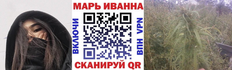 Конопля семена  как найти   Гусев 
